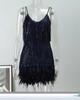 2025 Summer Women's Tassel Sequin Feather Stitch Dress