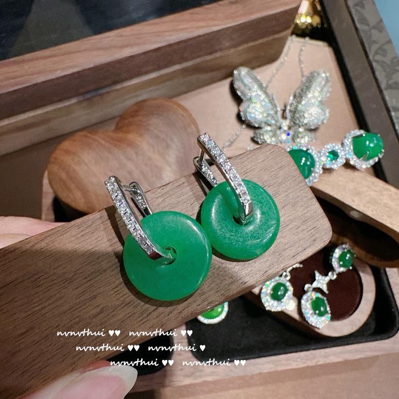 

Браслет с изумрудами из Колумбии, Антикварный, Позолоченный 18 каратным золотом, Кольцо-брошь с цирконом из халцедона