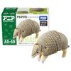 TAKARA TOMY Ania Armadillo Animal Dinozaur Jucărie Vârstele AS-45 (Mitsuobia Armadillo) 3+