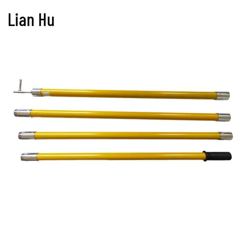 Lianhu Power 220KV 6m Insulated Operating Rod
