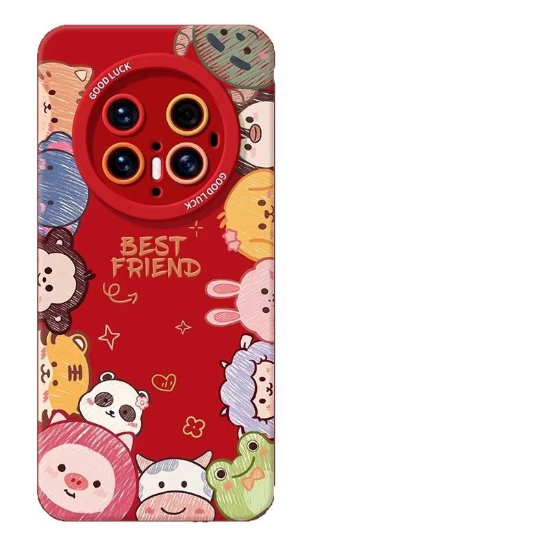 Cartoon avatar for Huawei mate80 New Year 70pura60 cute 50 lanyard 40 silicone phone case