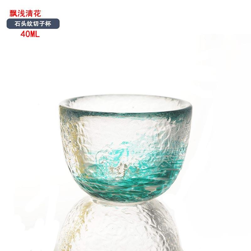

Стаканы для сакэ в японском стиле с креативными узорами, маленькая чашка для чая 40 мл, 55 мл, стеклянная чашка для домашнего хозяйства, изысканная чашка для чая в стиле кунг-фу 50ml