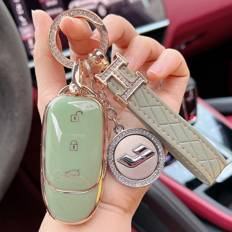 High-Grade Protective Key Shell for 2021 Ideal Model - Unisex Key Cover with Buckle