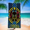 Rapper JuL Music Album Microfiber Beach Towel Absorbent Quick Dry Soft Yoga Swimming Resort Mountain Climbing Towel