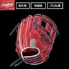 Rawlings HOH DP Colors Baseball for Softball and Size Women's Glove, Scarlet/Gray, GS5HDR34, Baseball, 11.5 (Right-Handed Throw)