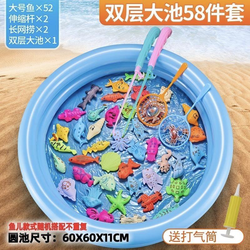 Magnetic Fishing Toy Set for Kids, Bath Water Play Toys, Educational Fishing Rod Game for Toddlers Boys Girls Early Learnin