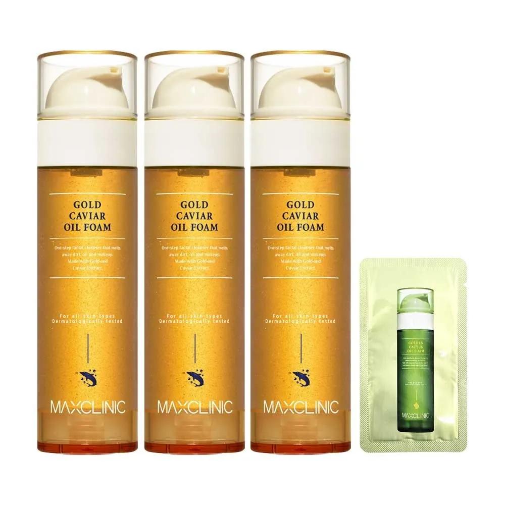 MAXCLINIC Oil Foam Cleansing Gold Caviar Large Size 110g 3 Packs