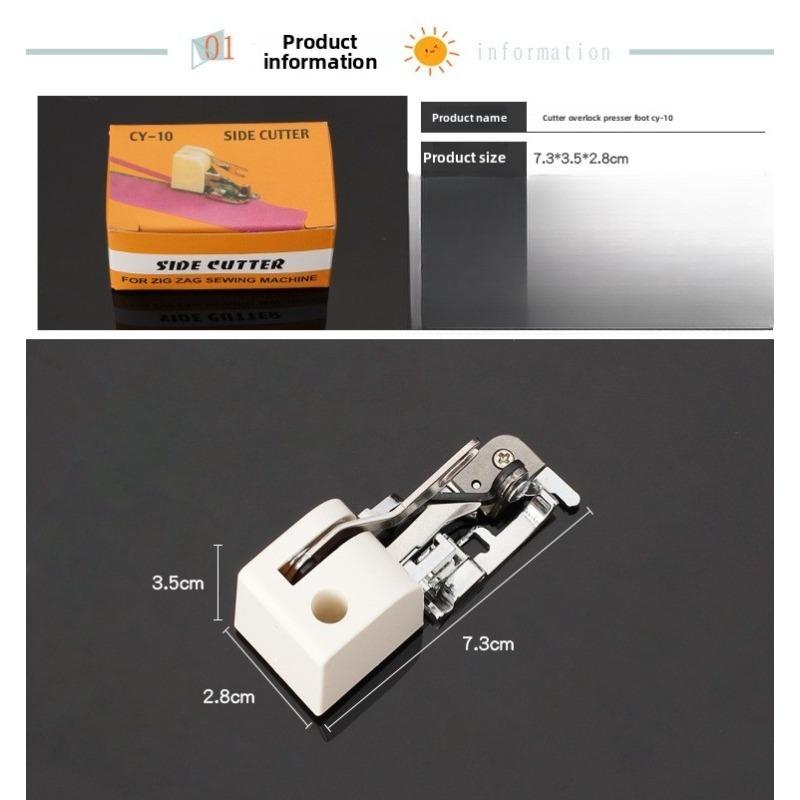 Household Sewing Machine Presser Foot Cutter Lock Edge Cutting Torture Edge Presser Foot CY-10 Upgraded Blade Lock Edge Tools