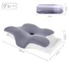 Comfortable Sleep Pillow, Memory Foam, Suitable for Side and Back Sleepers, Height Adjustable, Washable Cover, Perfect Birthday Gift for Parents