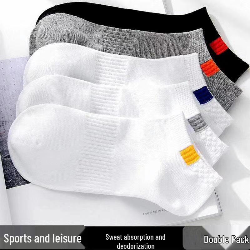 Japanese Retro Colorblock Mid-Calf Men's Socks - Breathable, Odor-Resistant, Sweat-Absorbent for Business In Spring & Autumn.