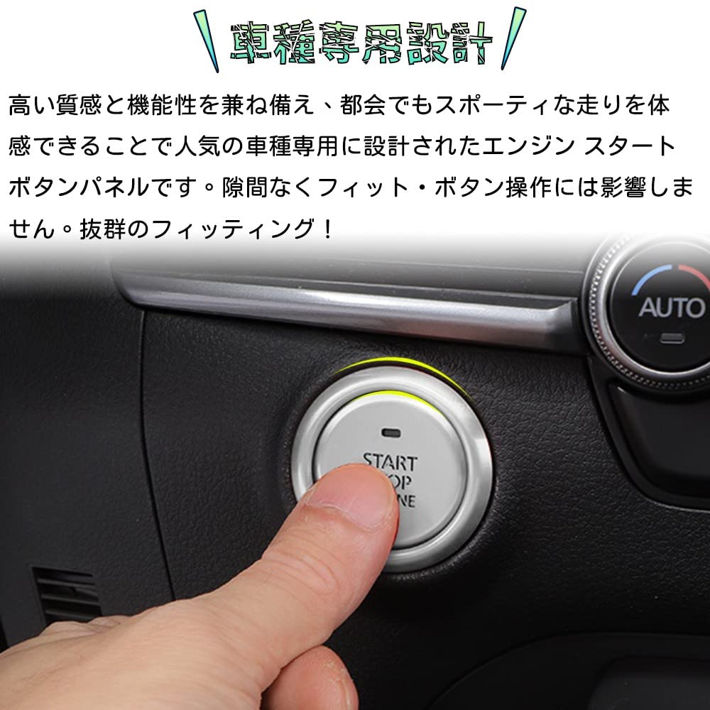 Bmolpt Startknappskydd Kompatibel med Mazda CX-60 KH-serien (September 2022 - Nu)