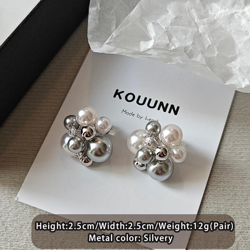 

White Ggray Flower Pearl Earrings Necklace High-end Accessory For Women s Girl’s Light Luxury Adjustable Necklace Set Jewelry
