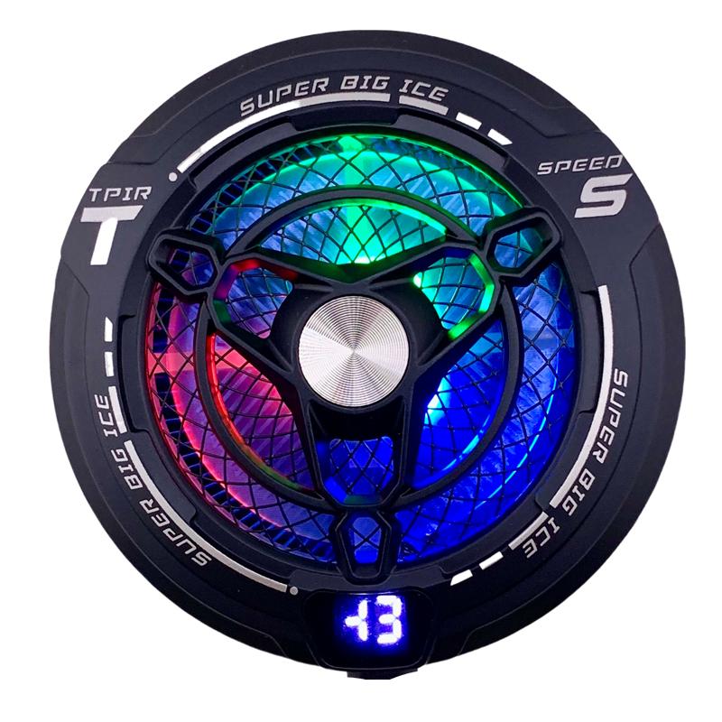 FS12 45W Semiconductor Tablet Cooler Large Area Powerful Cooling Magnetic RGB Phone Cooler for Pad/Gaming Phones with Lights