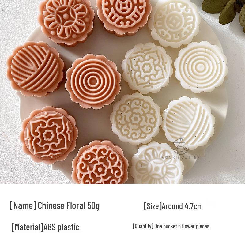 20g Butterfly Mooncake Mold for Mother's Day & Mid-Autumn Festival - Perfect for Bite-Sized Pastries