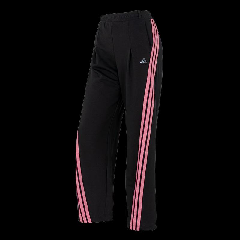 Adidas Women's Sportswear Long Pants KS2897