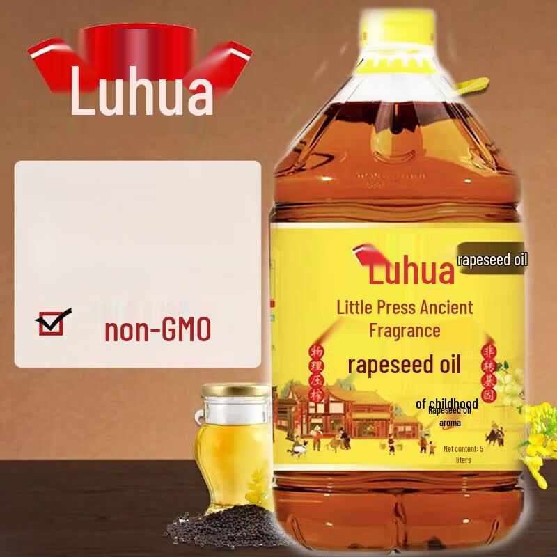 Luhua Non-GMO Small Press Rapeseed Oil