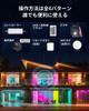 SwitchBot LED Strip Alexa Ambient Lighting SMD5050 RGB 16 Million Multicolor 5m PU Google Home Siri Party Decoration [2024 Model] 2, - High-Brightness