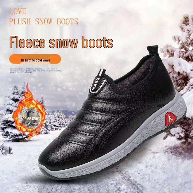 Women's Winter Waterproof Leather Cotton Shoes: Warm, Cozy, Soft-Sole Comfort Snow Boots with Plus Velvet Lining