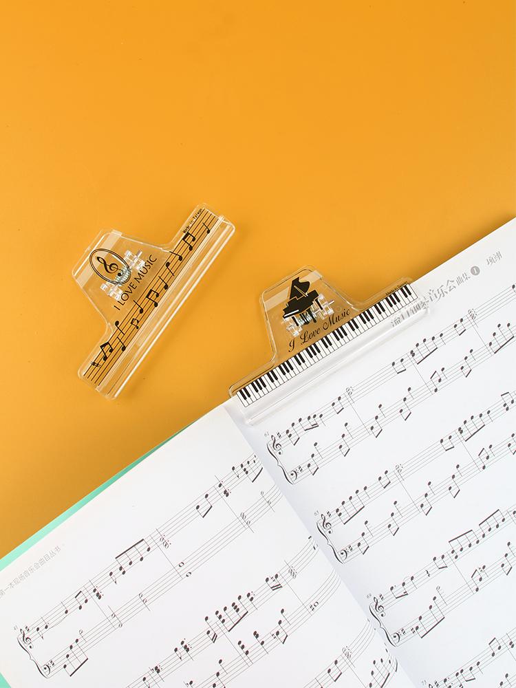 Clear High-Value Piano Note Music Storage Folder