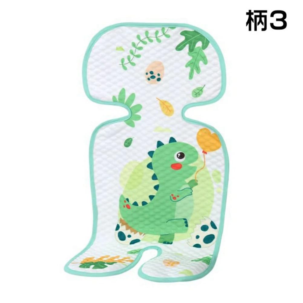 YAYUPLUS Stroller Cooling Winter Warmth Heat Summer Cooling Summer Quick Car Seat Seat, Seat, [Summer Type] [Winter Type] Protection, Protection,