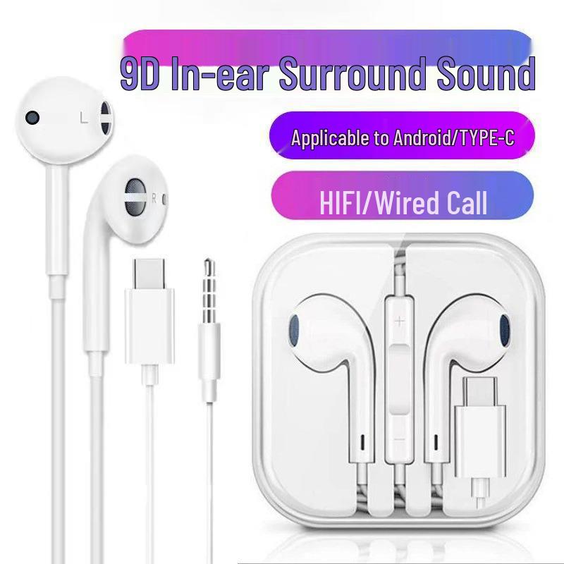 Explosive Sound Quality In-Ear L-Shaped Earphones with Mic & Control for iPhone 12-16