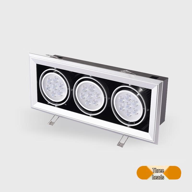 OEINGLED Square LED Grille Recessed Spotlight
