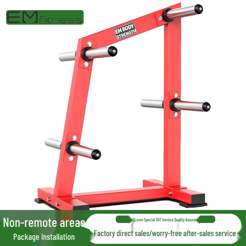 

Yimai Hammer Series Commercial Strength Training Equipment