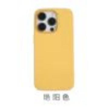 Suitable for iPhone15Promax Liquid Silicone Magnetic Animation Mobile Phone Case Solid Color Protective Case 15Pro