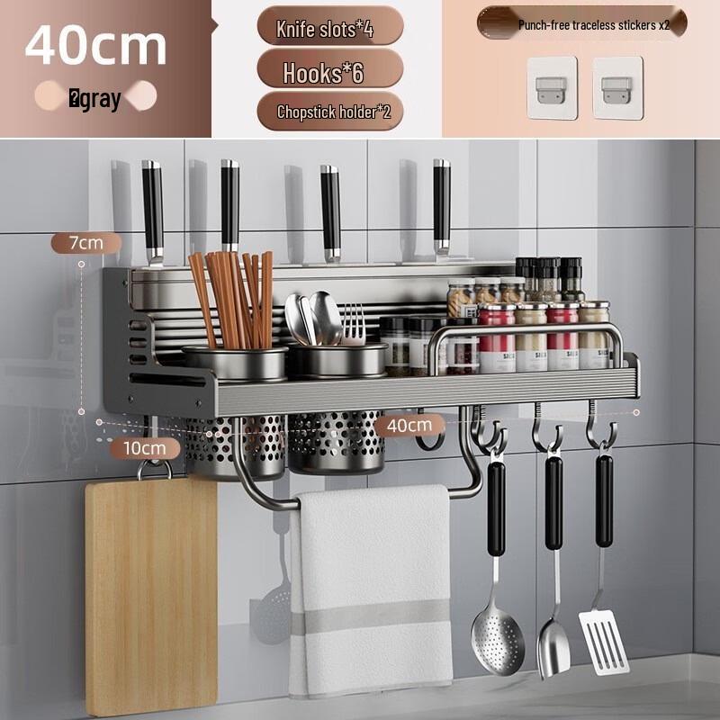 

Zhi Shi No-Drill Kitchen Knife Rack & Storage Organizer