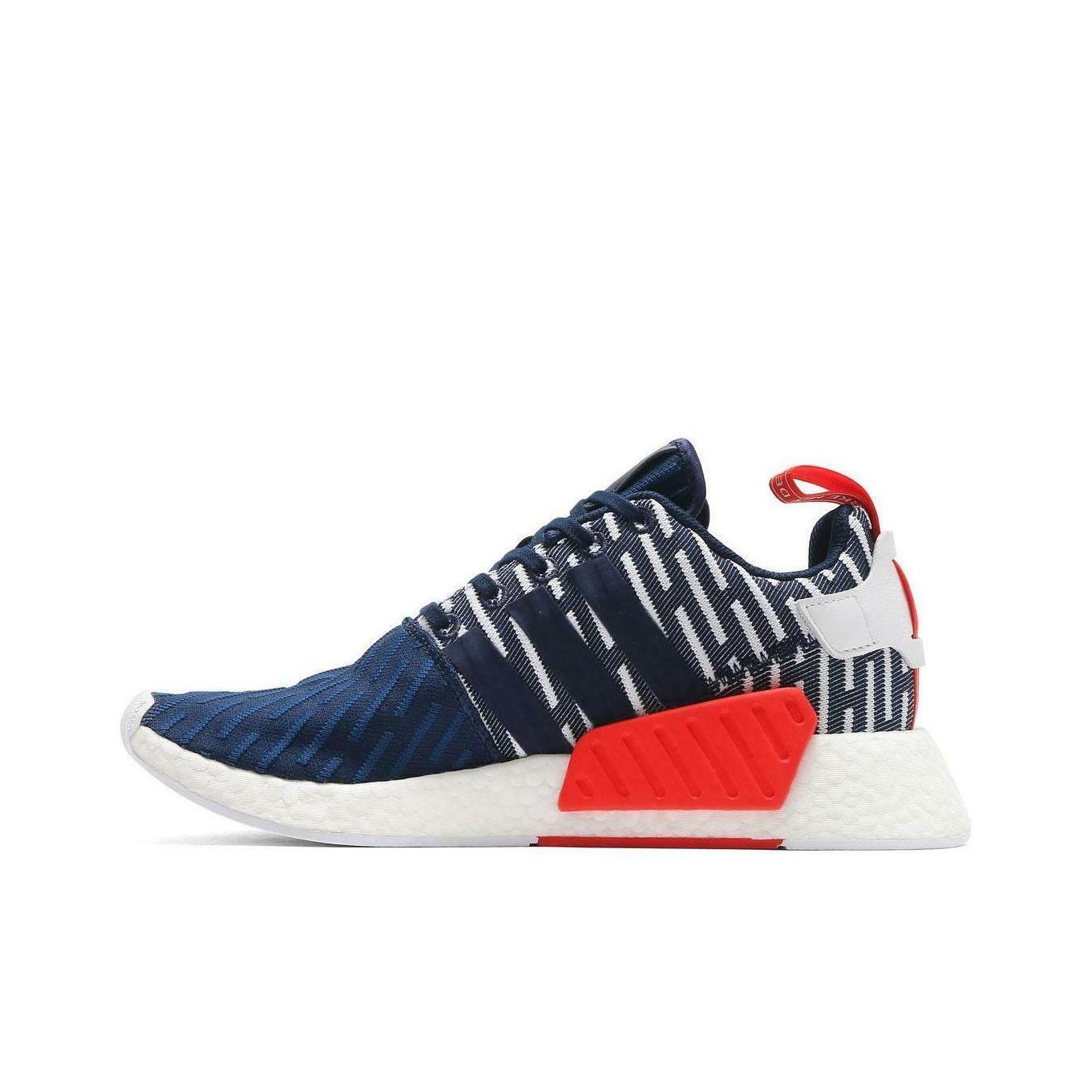 

кроссовки adidas originals NMD_R2 Life Casual Shoes Unisex BB2952
