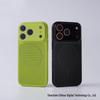 Frosted Magnetic Case for iPhone 17 Pro Max with Ice-Cooling Heat Dissipation and Apple 16 Drop Protection