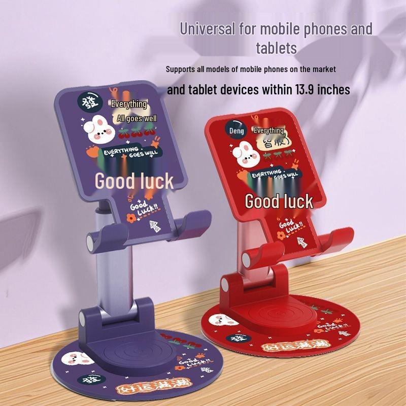 Purple-Red Adjustable Cartoon Phone Holder: Portable, Foldable, and Liftable for Desktop Use Metal Base