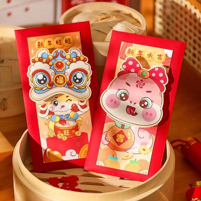 Geschenkverpackung – Geschenk-Briefumschläge
