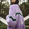 FILA Knitwear Women's Light And Lovely Purple F11W248401F-PR