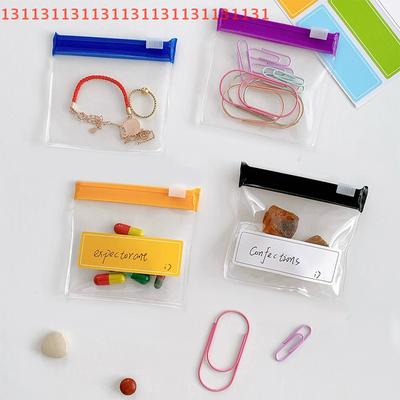 Reusable Zipper Pill Bags, Medicine Storage Bags, Translucent Self-Sealing Travel Bags, Medicine Dispensing Storage Bags, 10 Pcs