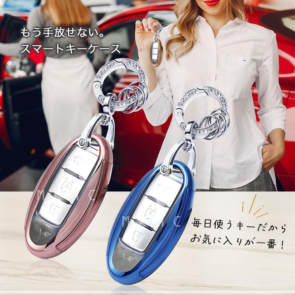 MKMC Smart Key Case, TPU Material, Keyless Cover, Mitsubishi Car, Delica Mini, Ek Cross,