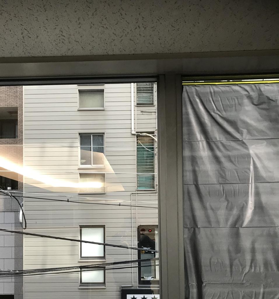 Yoshikawa Sangyo Silver Masker 2000mm X 20m Light-Shielding