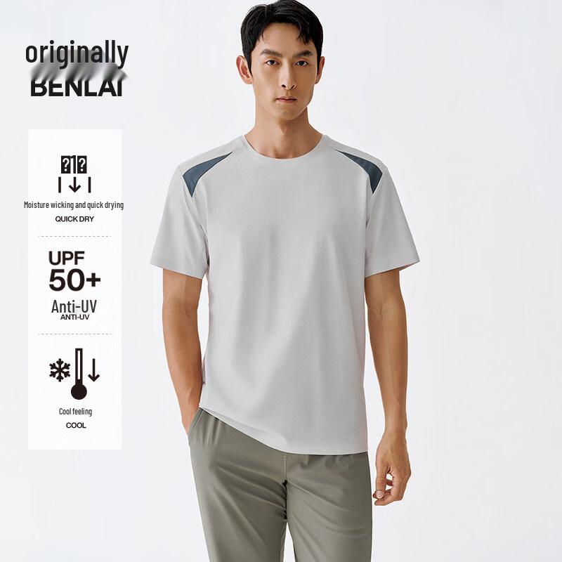 Men s Cool-feel Sports Short Sleeve T-Shirt S