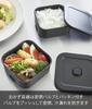 Yamazaki Jitsugyo Frozen Rice Container Valve Sealed Lunch Box Set Black x x Tower Safe Lunch Box 2 Tiers 1366 & W12.2 D12.2 H8.8cm (2 Tiers)