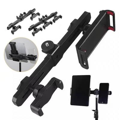 Multi-angle Adjustment Video Recording Stand 360° Rotation Mobile Photography Tripod  Vlogging