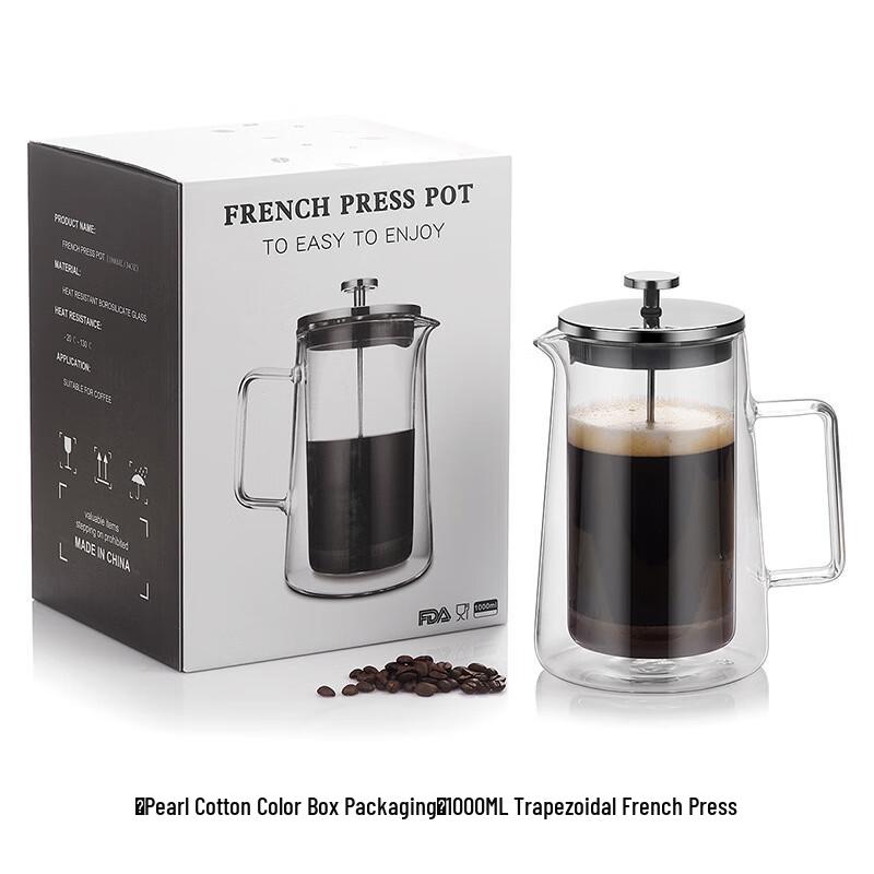 

LISM Glass French Press Coffee Maker
