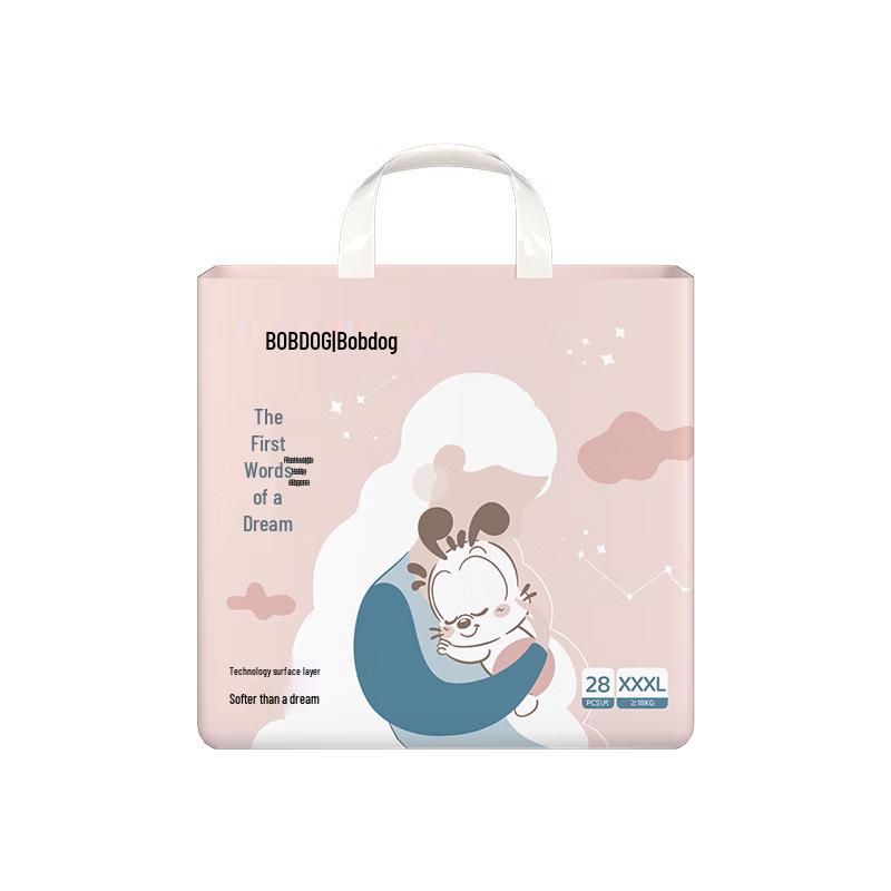 Bobdog Dream's First Language Pull-Up Diapers