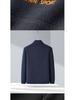 Men's Plus Size Stand Collar Fleece Jacket - Loose Fit for Spring and Autumn