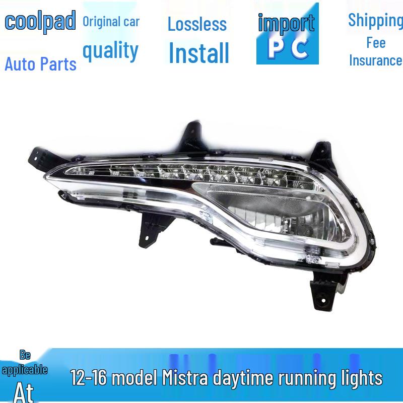 

Светодиодные дневные ходовые огни и противотуманные фары в сборе для моделей Beijing Hyundai Mistra 2012-16 годов Original Bulb Set