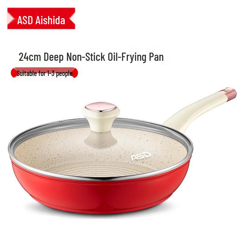 ASD Non-stick Frying Pan Skillet