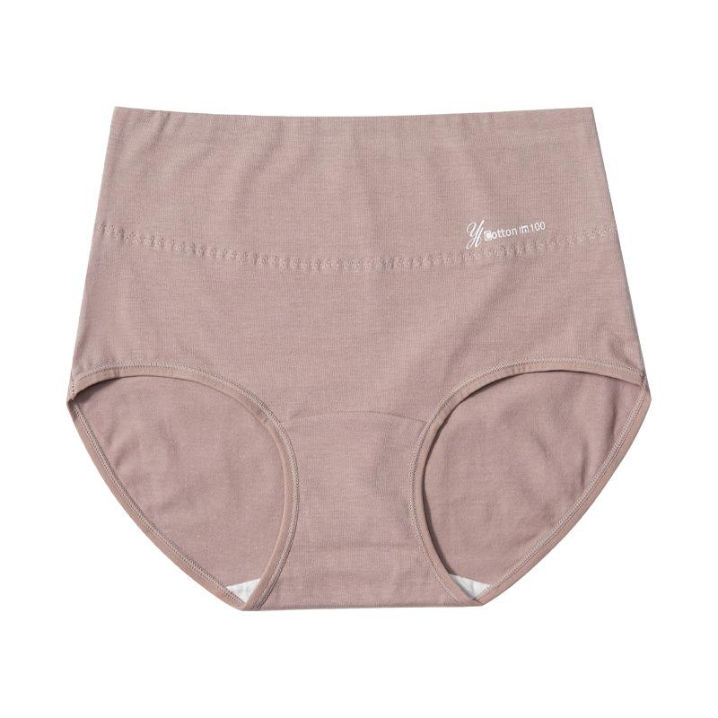 Culotte triangle en coton antibactérien à entrejambe de style japonais pour étudiantes adolescentes, rehausse-fesses, taille cintrée, grande taille, taille haute, contrôle du ventre