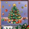 Christmas Tree Pine Window Sticker Self Adhesive Removable Static Cling Glass Decor