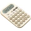 Fashionable Candy Desk Calculator With 12Digit Readout And Fun Button Design For Students And Teachers Calculator
