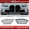 Grilă Bara Față BMW Seria 3/4 M3/M4 G80/G82/G83 51118069440 439