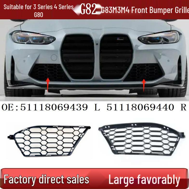 BMW 3/4 Series M3/M4 G80/G82/G83 Front